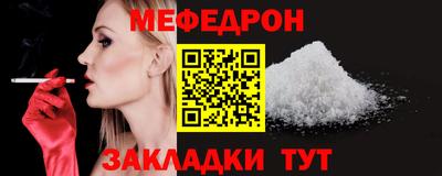 мдма Аша