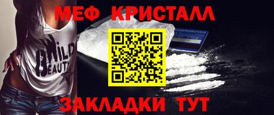 скорость mdpv Баксан