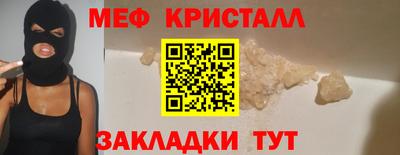 скорость mdpv Баксан