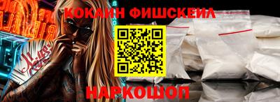 скорость mdpv Баксан