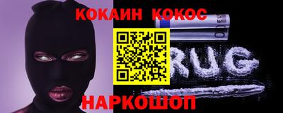 скорость mdpv Баксан