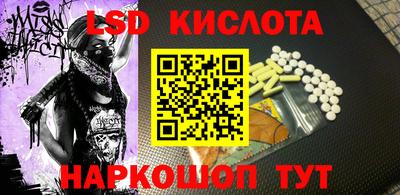 скорость mdpv Баксан