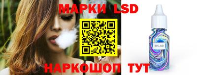 мдма Аша