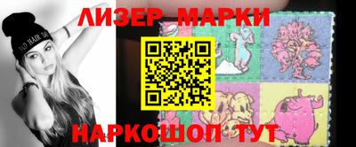 скорость mdpv Баксан