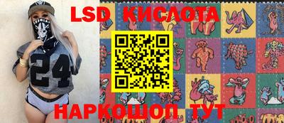 скорость mdpv Баксан