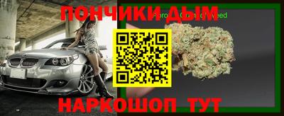 скорость mdpv Баксан