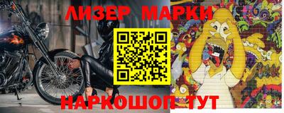 скорость mdpv Баксан