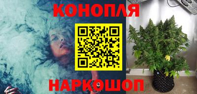 твердый Ачхой-Мартан