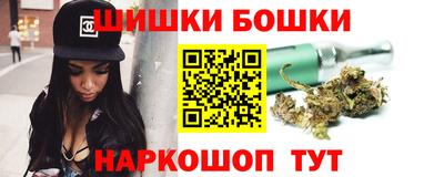 твердый Ачхой-Мартан