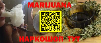 твердый Ачхой-Мартан