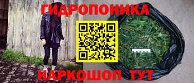 твердый Ачхой-Мартан