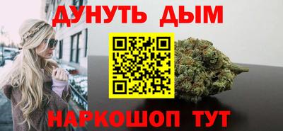 мдма Аша