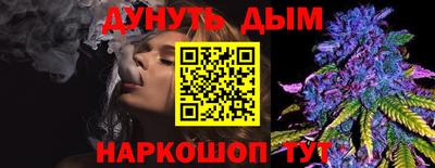 мдма Аша
