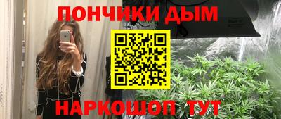 твердый Ачхой-Мартан