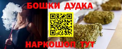 скорость mdpv Баксан