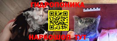 мдма Аша