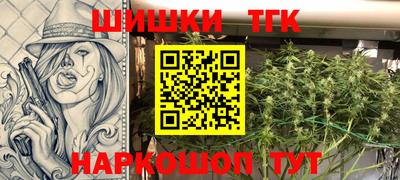 твердый Ачхой-Мартан