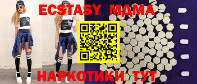 скорость mdpv Баксан