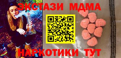 скорость mdpv Баксан