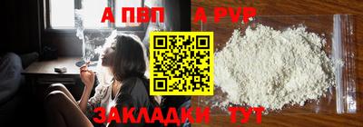 твердый Ачхой-Мартан