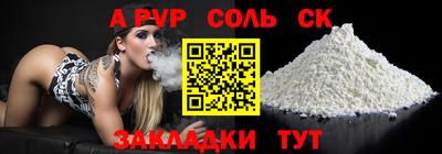 мдма Аша
