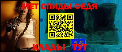 скорость mdpv Баксан