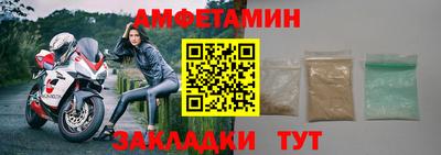 мдма Аша