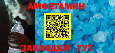 мдма Аша