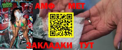 твердый Ачхой-Мартан