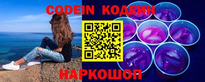 твердый Ачхой-Мартан