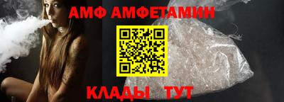 скорость mdpv Баксан