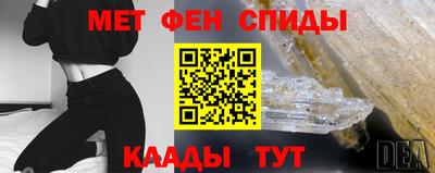 мдма Аша