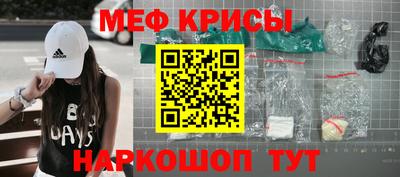 мдма Аша