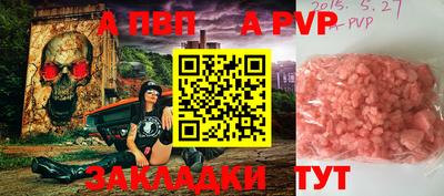 мдма Аша