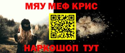 твердый Ачхой-Мартан
