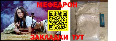 мдма Аша